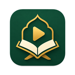 قصص بالآيات